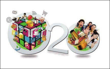 2014传统企业转型互联网最关键的一年!