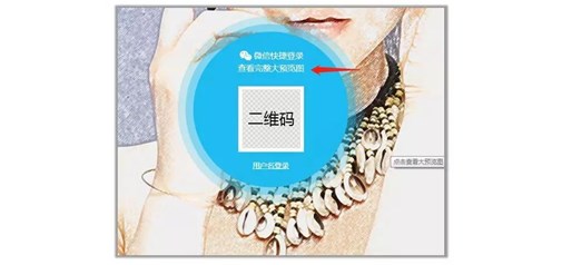 百度未命名算法将执行,打击SEO收割